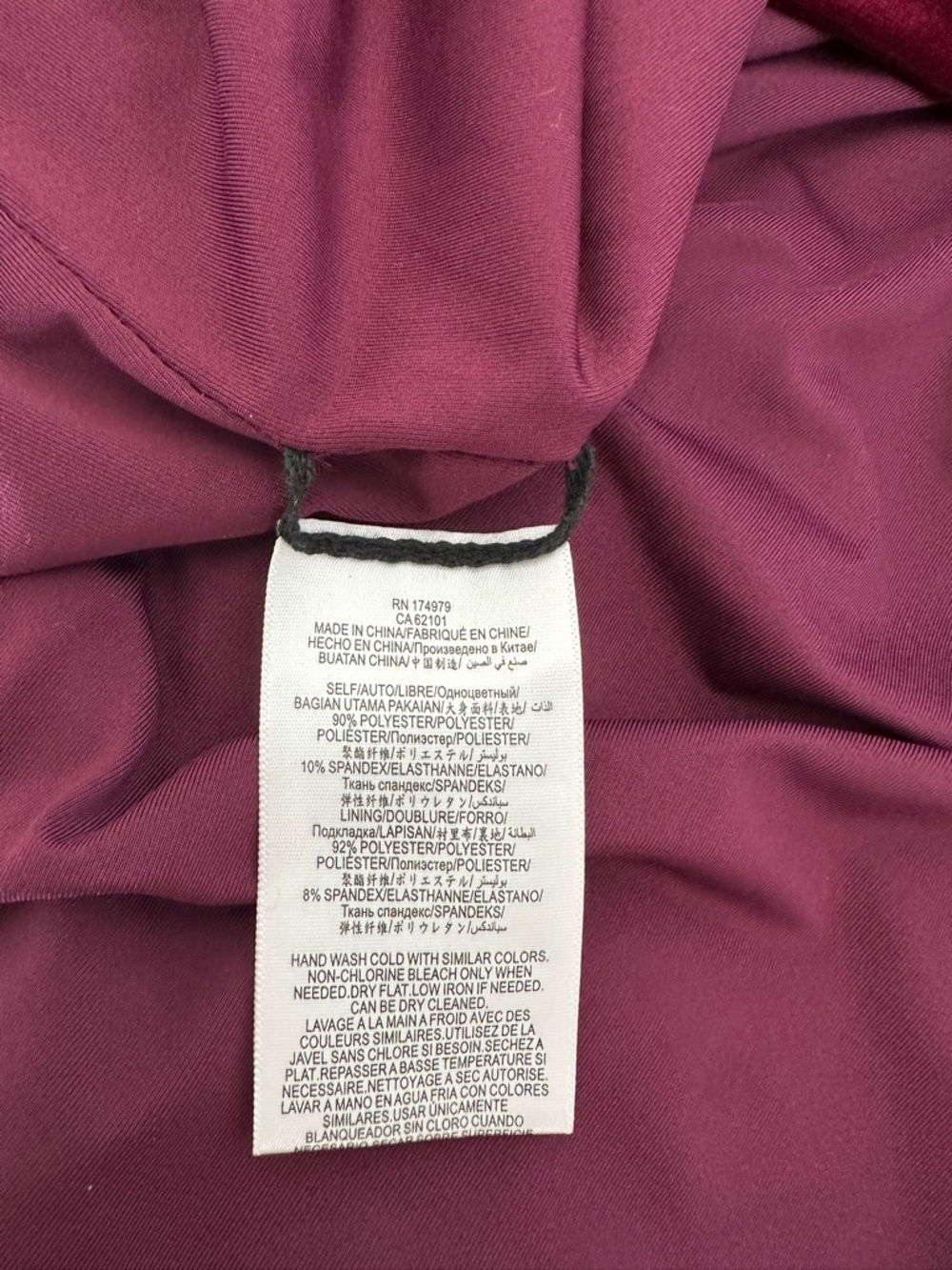 BCBGMaxAzria Burgundy Velvet V-Neck Midi Dress - Picture 6 of 6